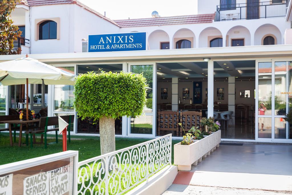 Aparthotel Anixis Ialysos (Rhodes)